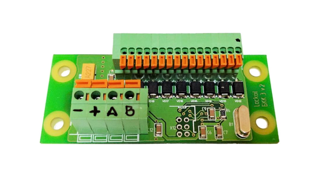 Модуль ввода датчиков МВД
